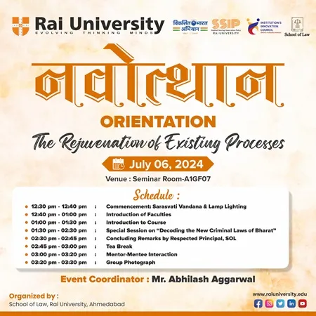 नवोत्थान Orientation The Rejuvenation of Existing Processes on 06<sup>th</sup> July, 2024