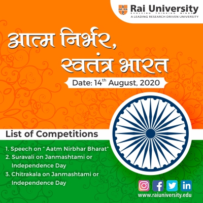 आत्म निर्भर स्वतंत्र भारत on 14 Aug  2020